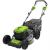 Greenworks GD40LM46SPK2X Cordless Self Propelled Mower 46cm 2 x 2Ah Batteries and Charger - view 3