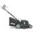 Atco Quattro 19SH Lawnmower 4 in 1  - view 4