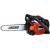 Echo CS-2511TES 25cc Top Handle Chainsaw 