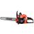 Echo CS-3510ES Chainsaw  34.4cc 35cm - view 3