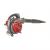 Mountfield MBL 270 V Petrol Blower Vacuum