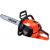 Echo CS-4510ES Chainsaw  45cc 45cm