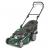 Atco Quattro 19SH Lawnmower 4 in 1  - view 2