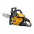 Stiga CS540 petrol Chainsaw 